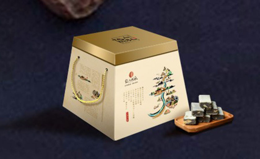 粽子盒手提式