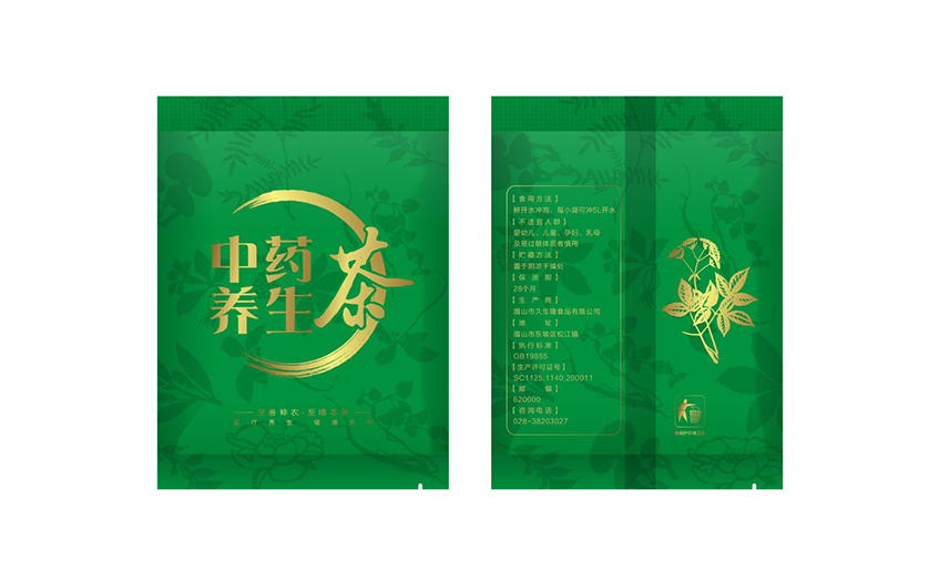 茶葉袋