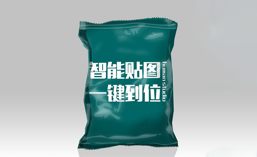 手提塑料袋