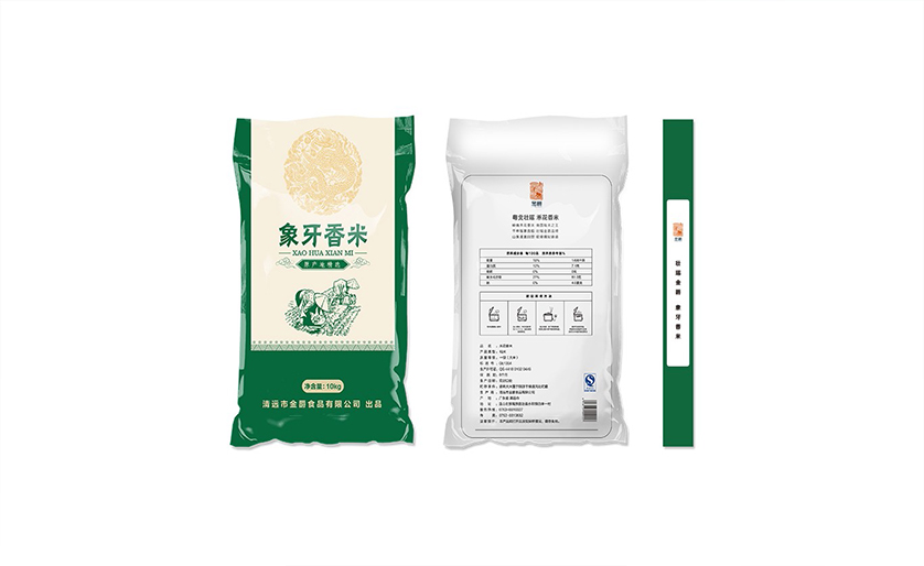 大米袋子2