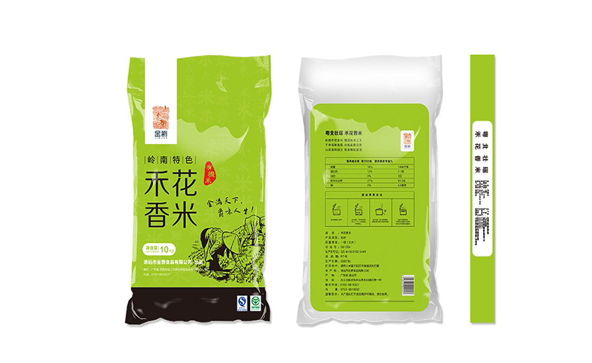 復合袋塑料袋包裝