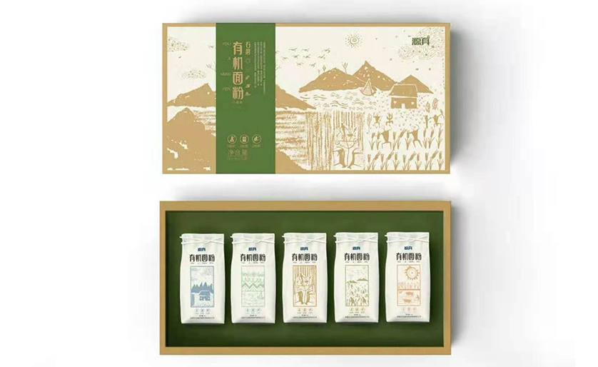 書型盒