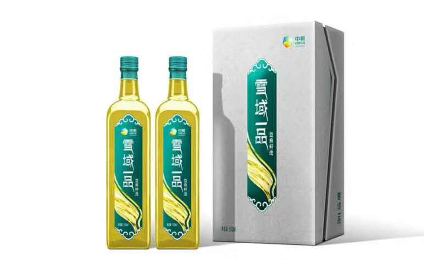 書型盒