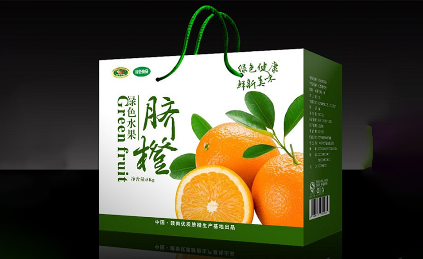 瓦楞紙彩盒