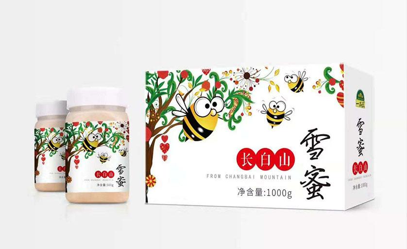 瓦楞紙彩盒
