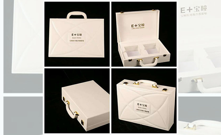 化妝品包裝