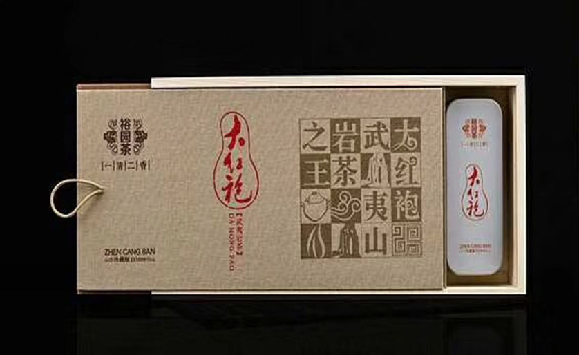 實木包裝盒