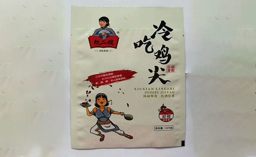 塑料袋包裝