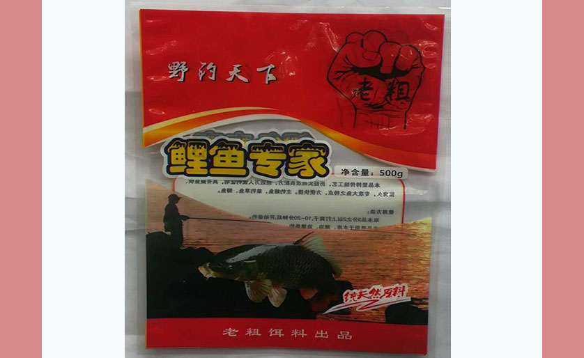 塑料袋包裝