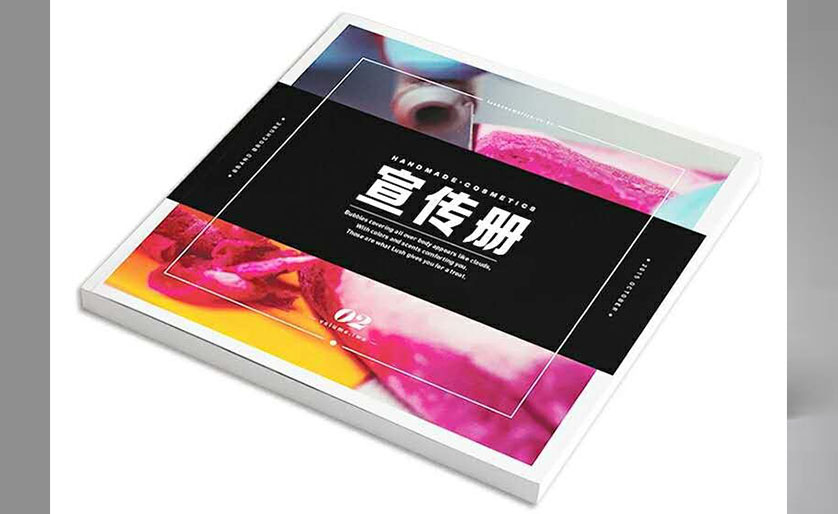 宣傳畫冊定制
