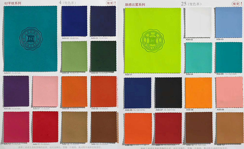 精美筆記本定制