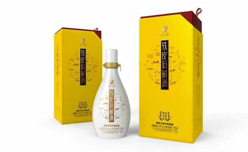 紅酒盒包裝