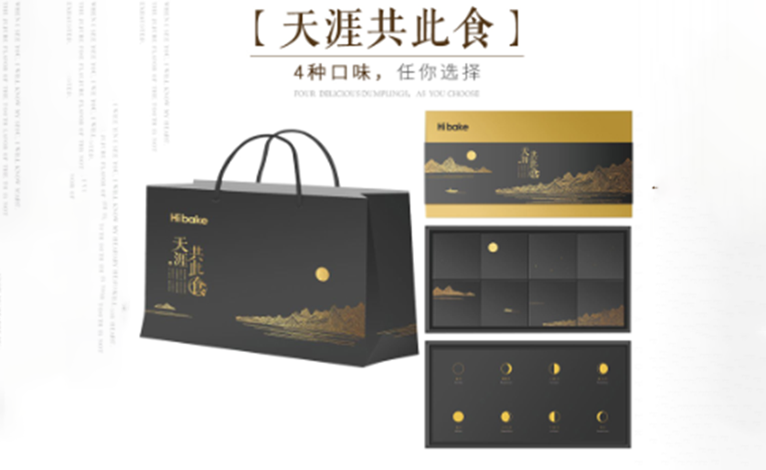 主推產品