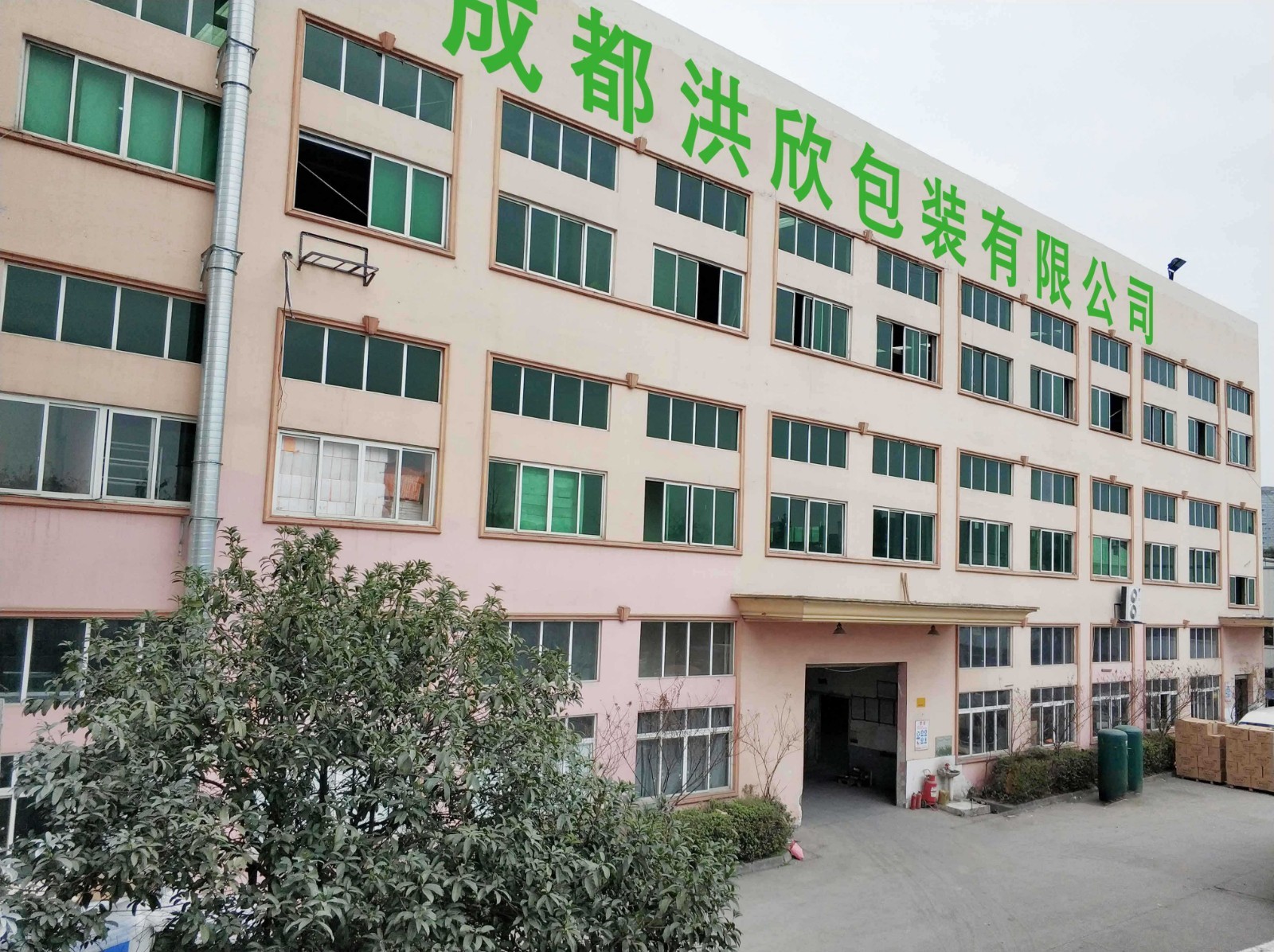 工廠環境1