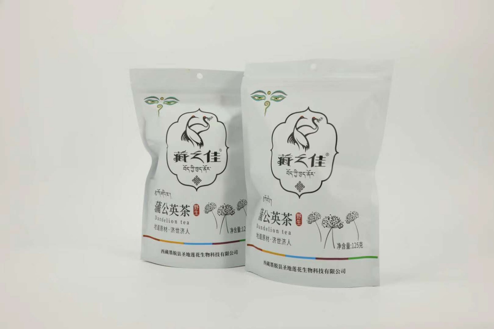 大米包裝